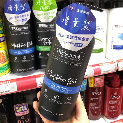 彩丝美维他命E深层滋润洗发水