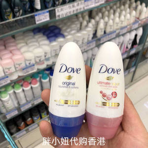 进口Dove多芬止汗露止汗膏走珠液滚珠香体露48小时持久干爽舒适