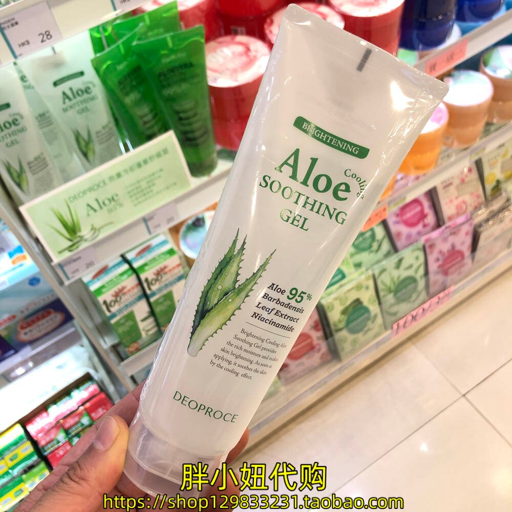 香港韩国ALOE Deoproce芦荟胶95% 晒后修护免洗面膜 清爽保湿250g