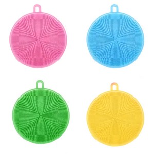 【4个装】多功能硅胶洗碗神器