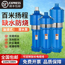 叶轮潜水泵高扬程大流量两相电灌溉220v农用二相抽水泵三相深井泵