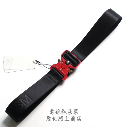 正确版真香现货机能战术腰带