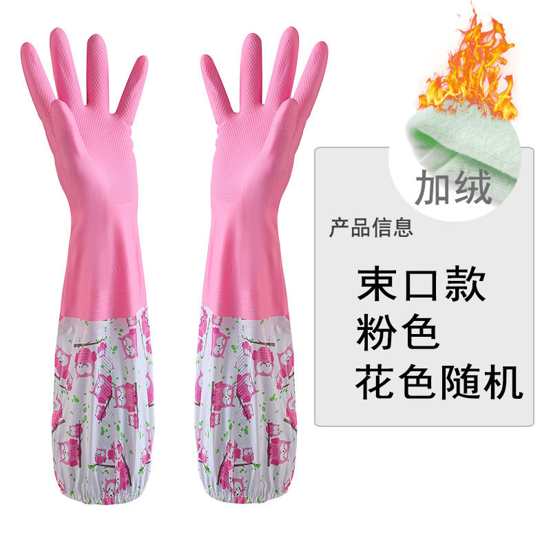 美尔手套工厂直营还有刷鞋机
