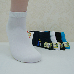 CARRIA贵人车马普通中筒简约运动四季 GENTRY 袜子舒适短袜 包邮