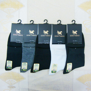 人气GENTRY 纯色抗菌短袜舒适 CARRIAG贵人车马简约高筒普通冬季