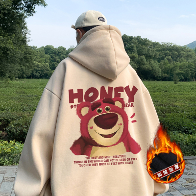 精致韩风套头美式vibe卫衣