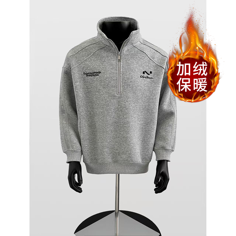半拉链加绒卫衣男秋冬外套