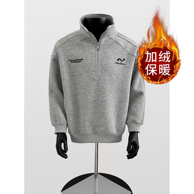 半拉链加绒卫衣男秋冬外套
