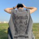 潮流高街痞帅百搭宽松无袖 美式 春夏季 背心男2024新款 复古做旧短袖