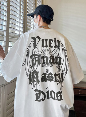 白色纯棉短袖t恤男生夏季重磅oversize宽松潮牌潮流休闲七分半袖