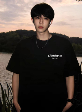 重磅黑色短袖t恤男夏季美式简约风字母纯棉半袖宽松大码潮牌体恤