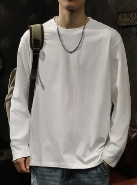 260克重磅纯棉白色长袖T恤男打底衫春秋季内搭上衣服男装圆领卫衣