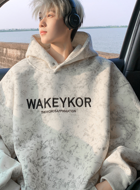 重磅扎染卫衣男生秋冬加绒潮牌美式男士秋装上衣2025新款连帽外套