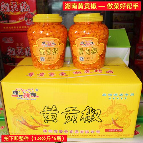桶装商用黄贡椒剁椒酱