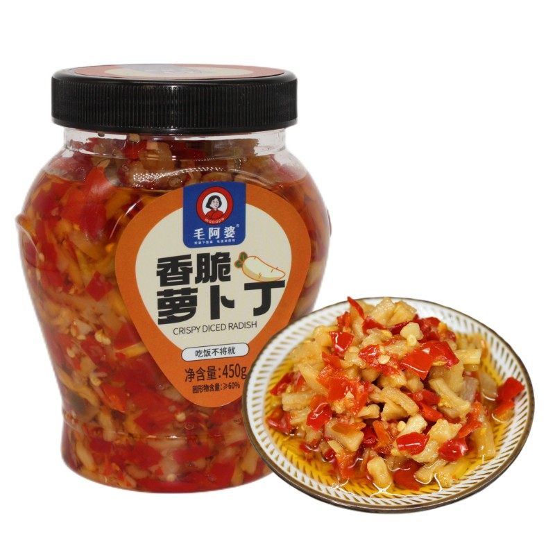 毛阿婆香脆萝卜丁下饭菜