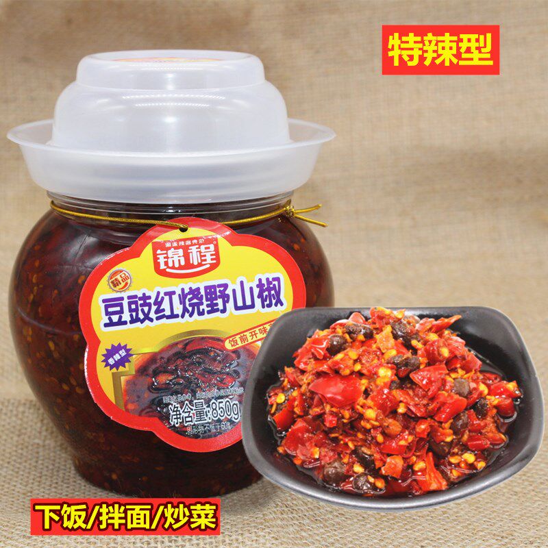 锦程豆豉红烧野山椒辣椒酱湖南特产自制农家超辣香辣下饭菜调味料