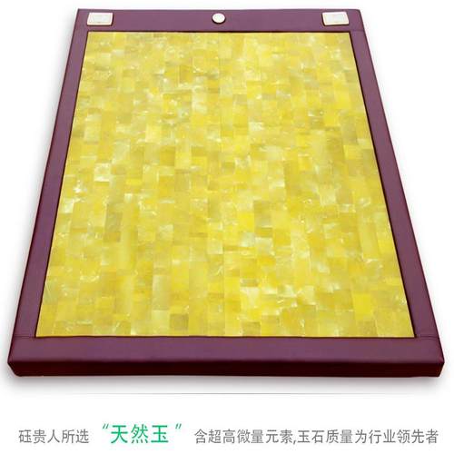 玉石床垫双温双控加热玉板床包邮