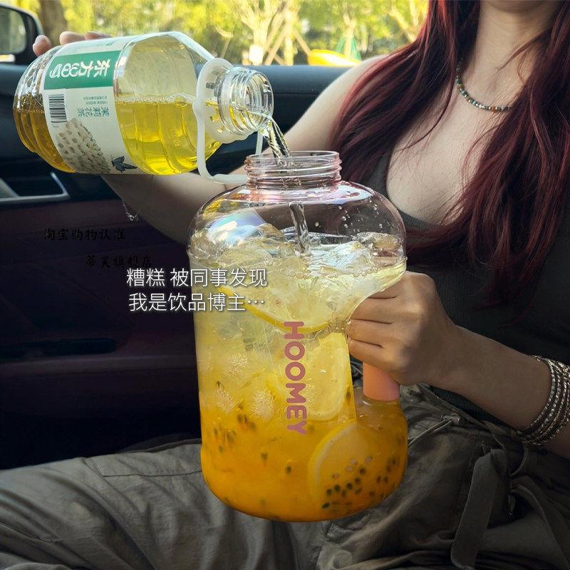 健身水杯随行杯大容量吨吨桶耐高温防摔大肚杯食品级太空杯大水壶