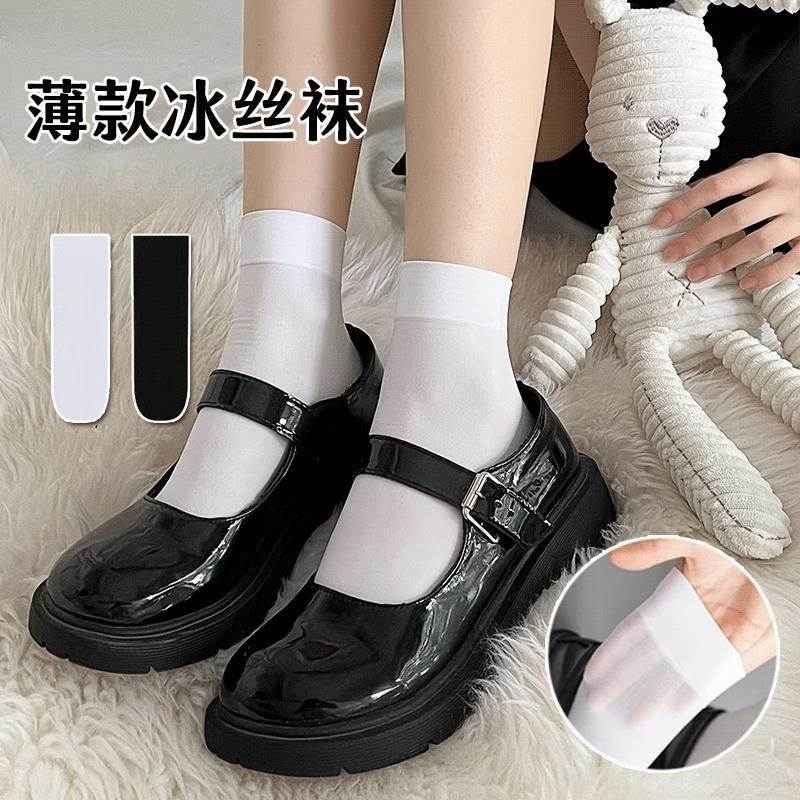 冰丝短袜子女夏季薄款白色jk天鹅绒女士春秋钢丝中筒袜夏天冰冰袜