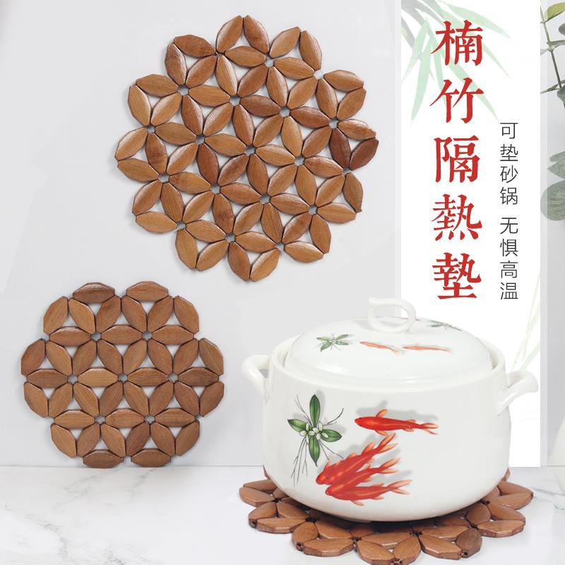 隔热垫锅垫防烫餐桌垫耐高温砂锅专用垫家用厨房竹垫珐琅锅垫子
