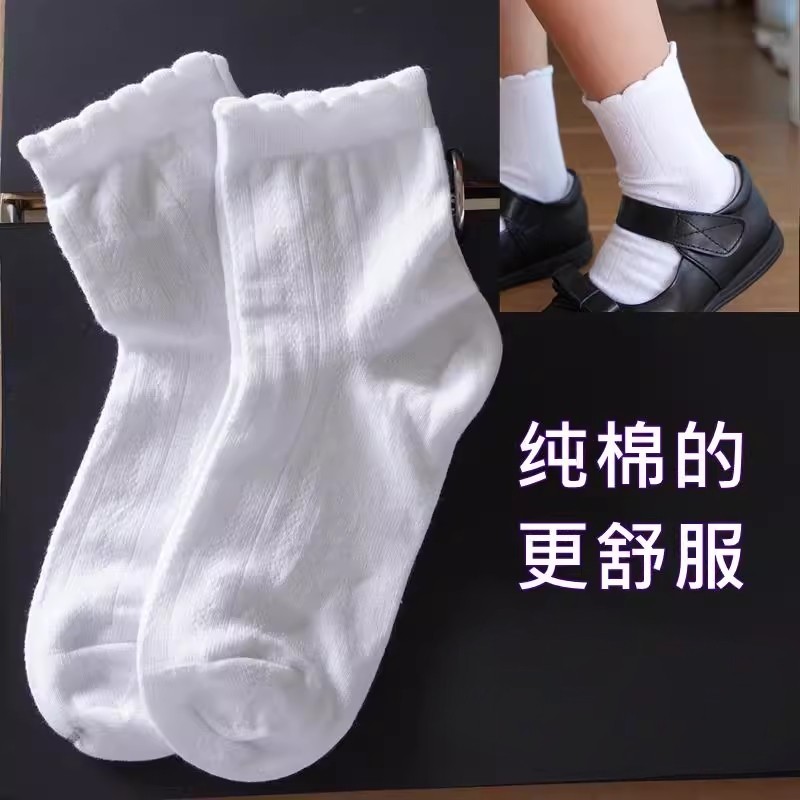 春秋女童花边袜子透气网眼白色纯棉a类儿童短袜学生白袜薄款夏季