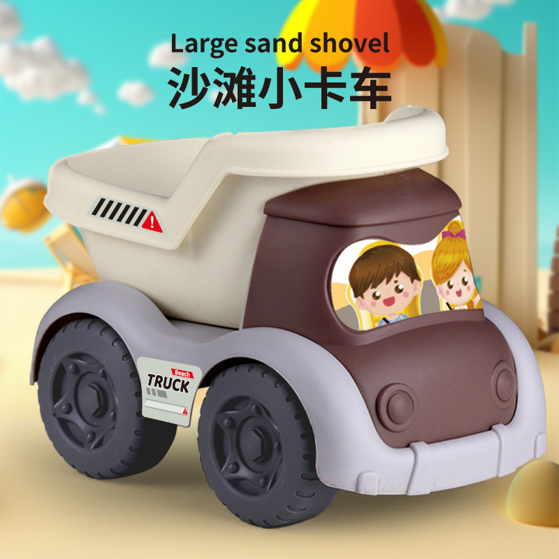 儿童海边沙滩玩具车宝宝海滩挖沙土工具沙漏铲子桶大号套装玩沙车