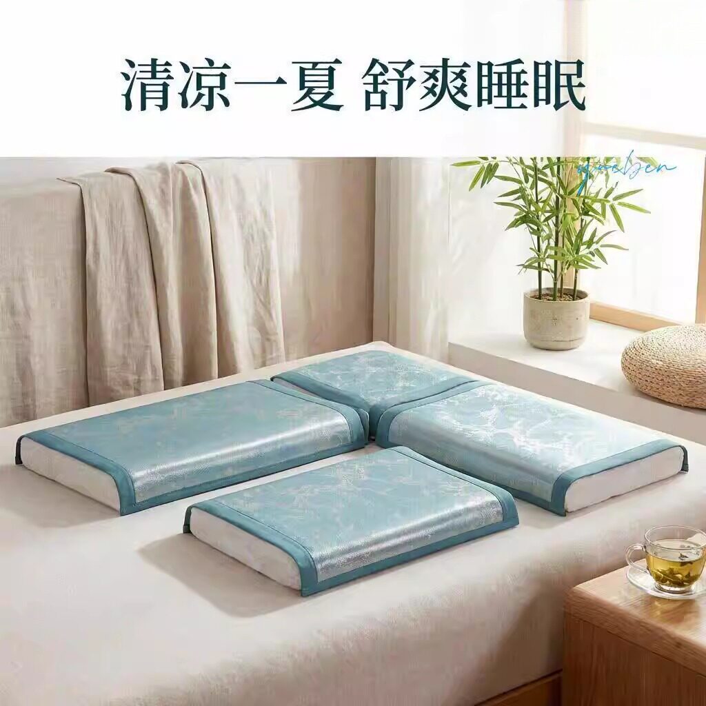 夏天枕头套冰丝枕巾单人一只装凉席枕套枕片枕席夏天乳胶枕头垫
