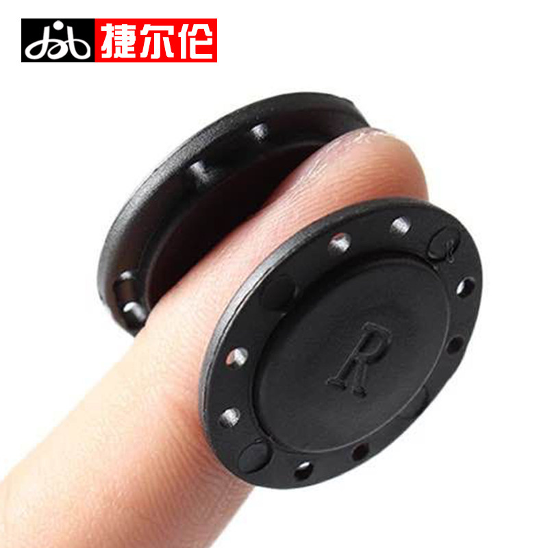 超强力磁吸扣箱包磁性扣衣服衣领隐形窗帘扣磁铁PVC磁铁扣配件