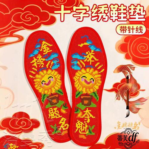 DIY盘扣扣子旗袍玉石服装纽扣