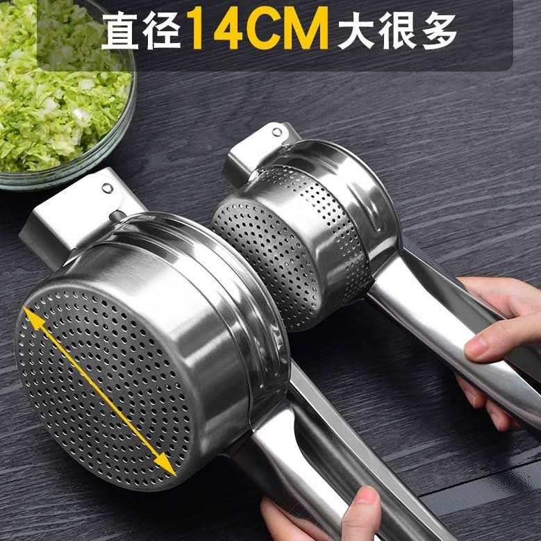 家用炸串挤油挤压器不锈钢榨汁机水果手动压汁猪油渣分离压榨机