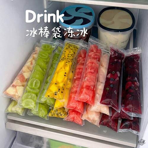 不锈钢自助餐酒店酒吧冰块食物针