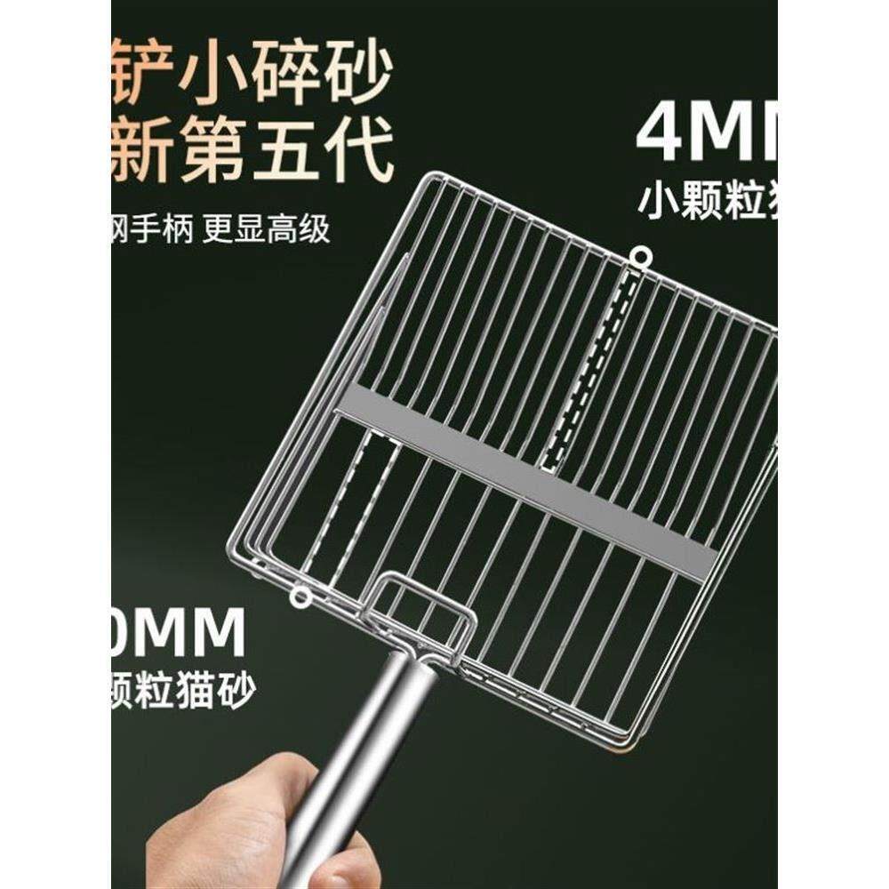 赶海工具挖蛤蜊筛铲海边沙滩耙花蛤蚬子神器套装多功能套装蛏子草