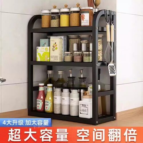 厨房灶台上收纳置物架多功能调料品调味罐储物架家用台面分层调料