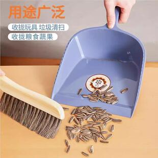 加厚塑料簸箕手拿畚斗扫地手持式垃圾铲小戳子圆弧手柄小扒斗清洁