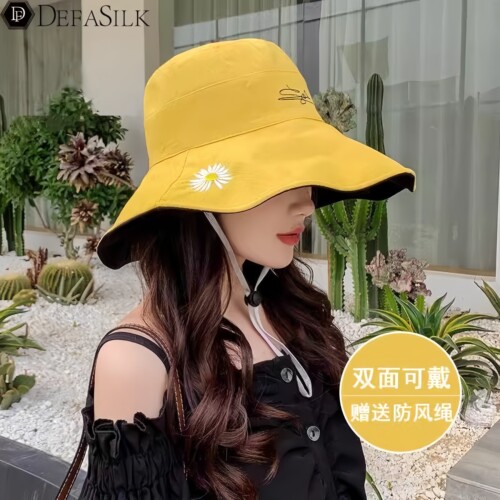 奥嘉威遮阳帽渔夫帽独特好看子女