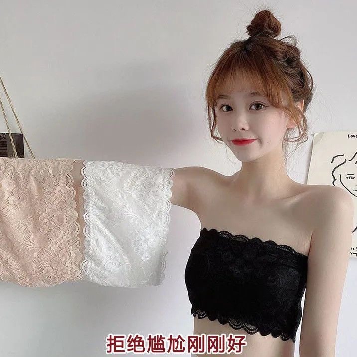 内衣女无肩带蕾丝小可爱打底防走光白色内搭背心聚拢裹胸式上衣吊