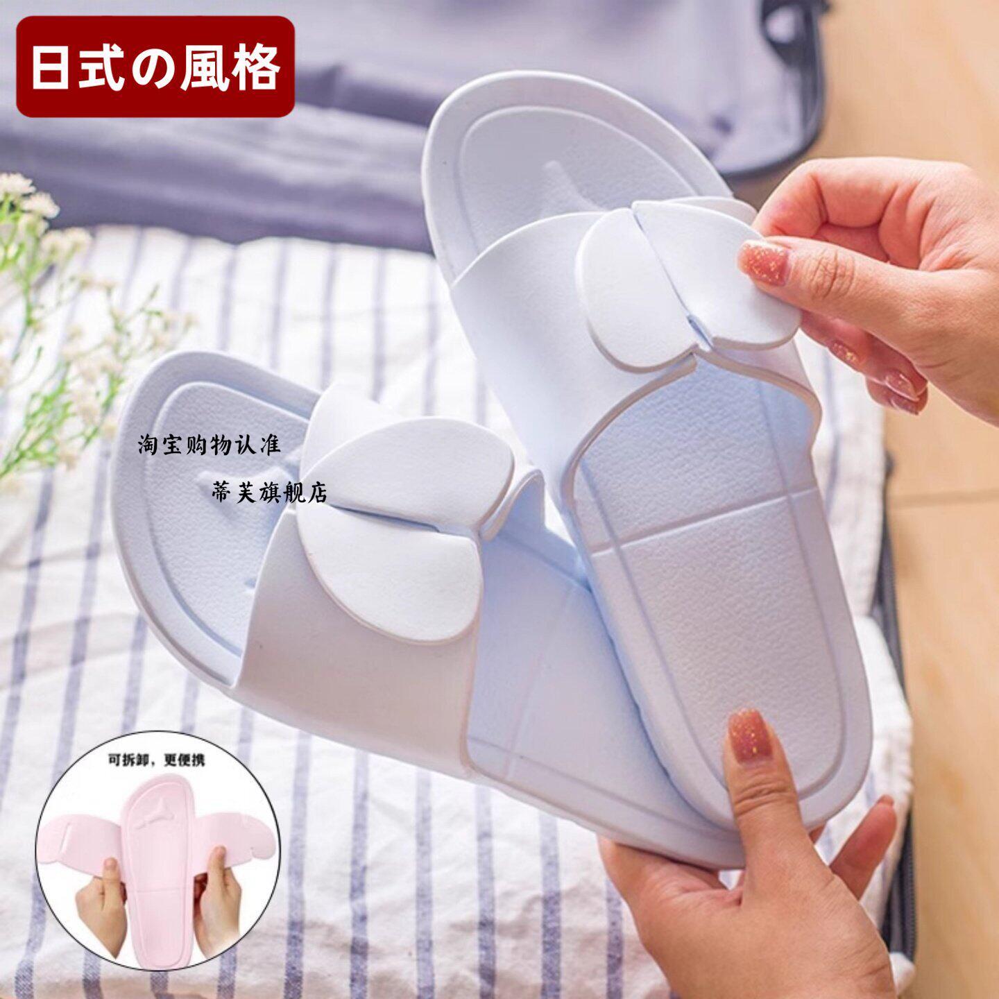 可折叠可携式防滑凉拖鞋女款春季旅游居家浴室酒店用超轻凉鞋