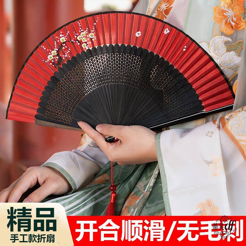 古风中式折扇扇子女式夏天可携式中国日式和风汉服古装随身跳舞蹈