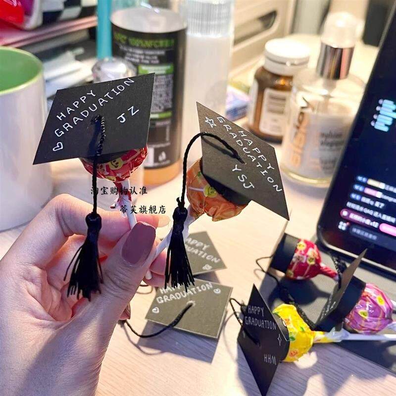 棒棒糖学士帽毕业季礼物手工diy儿童送闺蜜同学大学生班级装饰品
