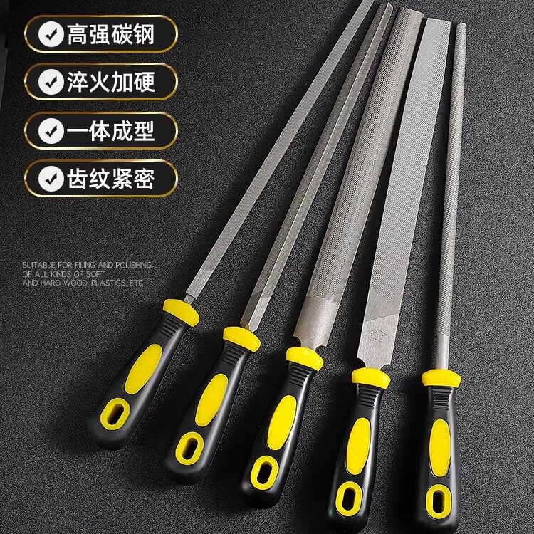 锉刀打磨工具套装合金木工矬子三角锉中齿细目小型半圆钳工挫钢锉
