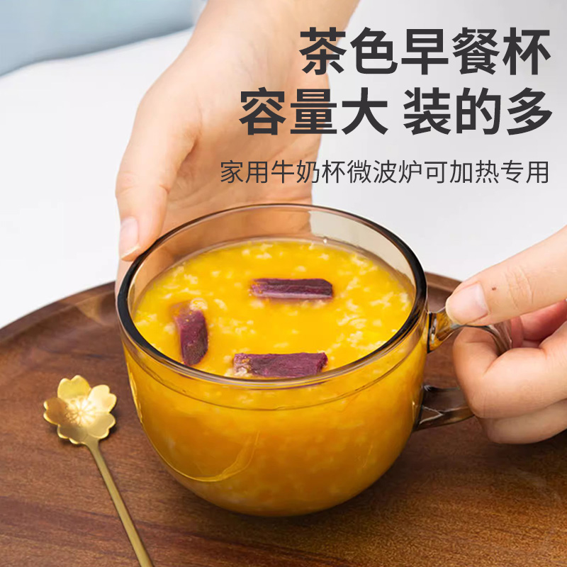 家用牛奶杯微波炉可加热专用杯子玻璃被带盖耐热燕麦早餐麦片碗勺
