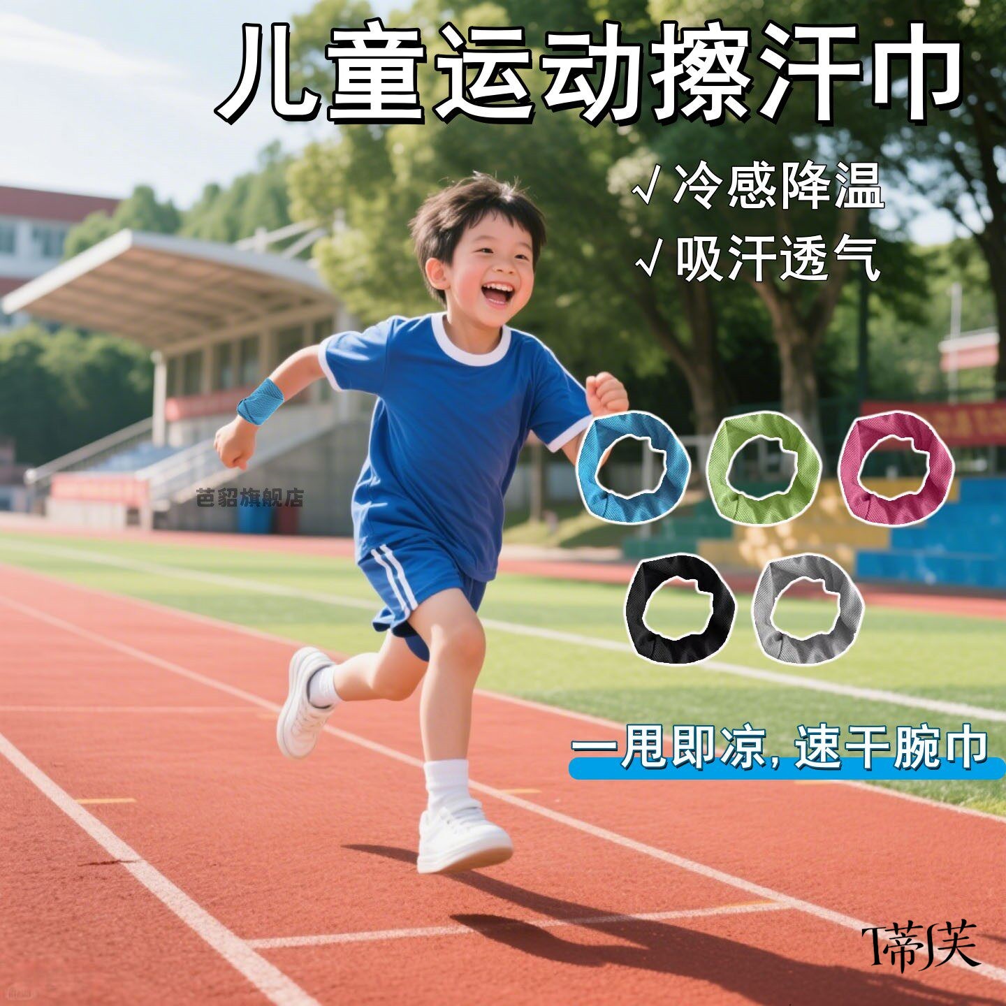DIY盘扣扣子旗袍玉石服装纽扣图片