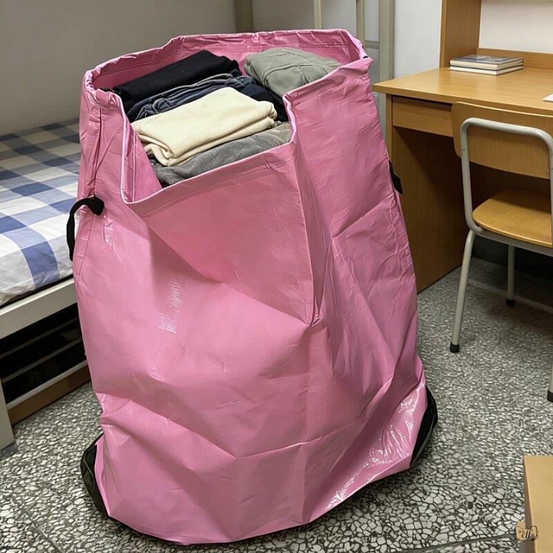 毕业搬家！学生行李搬家打包袋结实大容量耐磨快递中转物流打包袋