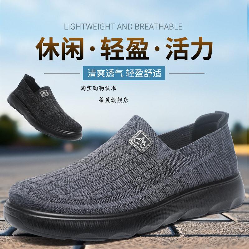 DIY盘扣扣子旗袍玉石服装纽扣