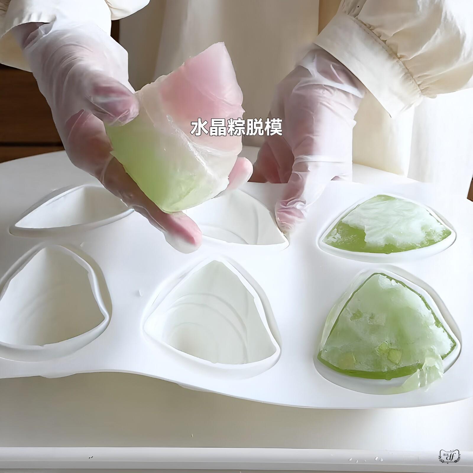 端午水晶粽子模具手工diy家用易脱模三角粽矽胶工具夏日清凉好物