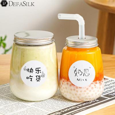 奶茶杯子一次性带盖家用可重复循环使用自制饮料饮品杨枝甘露瓶子