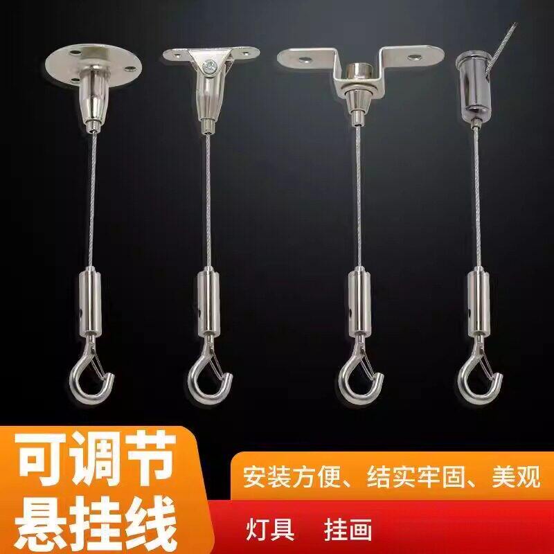 灯笼专用挂钩悬吊式天花板阳台顶部钉子固定加厚铁超强承重白墙水