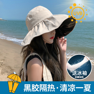 日版黑胶防晒帽子女夏季可折叠大帽檐遮阳渔夫帽防紫外线uv太阳帽