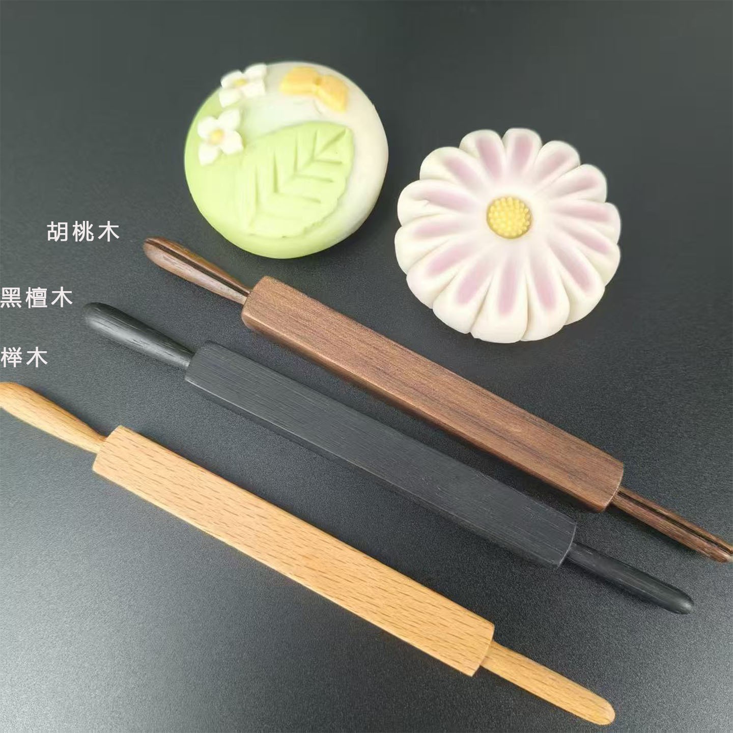 和果子工具套装菊心三角棒菊针丸棒唐果子茶果子练切模具筋付丸棒