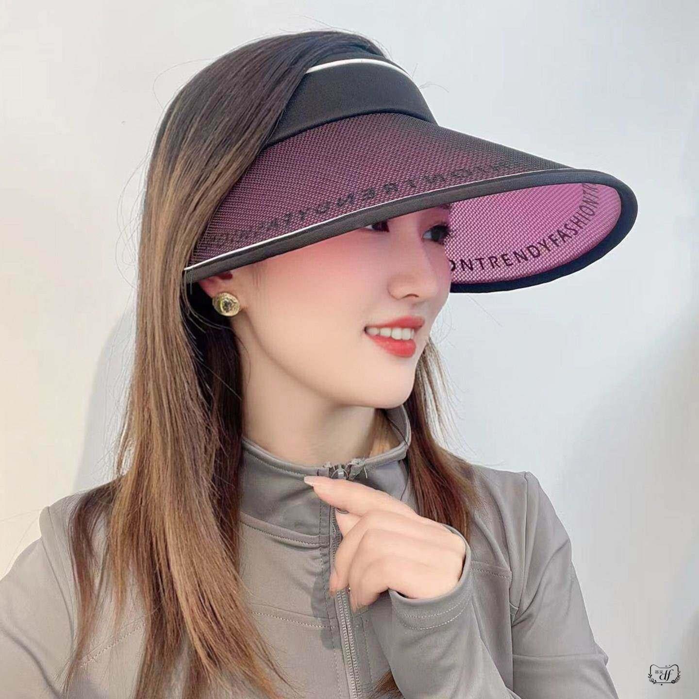 腮红空顶帽遮阳帽抗UV夏季户外骑车遮脸遮阳帽大帽簷防晒帽女